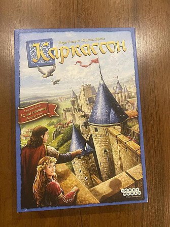 Настольная игра Каркассон  - изображение 1