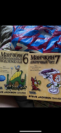 Настольные игры манчкин , 500 злобных карт  - изображение 1