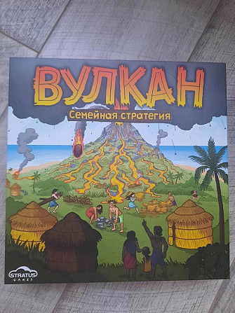 Игра Вулкан  - изображение 1