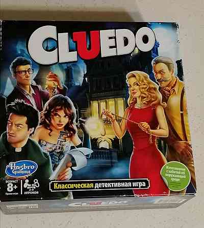 детективная игра cluedo 