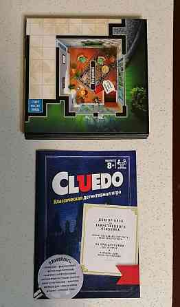 детективная игра cluedo 