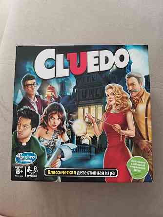 Настольная детективная игра Cluedo 