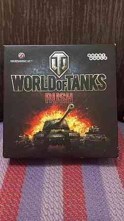 Настольная игра (World of tanks) 