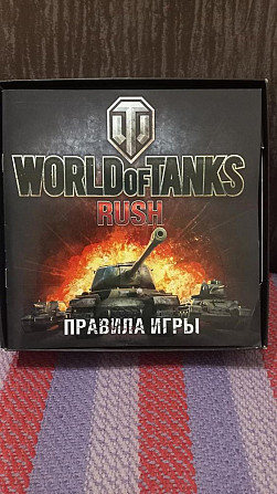 Настольная игра (World of tanks)  - изображение 2