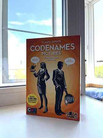 Codenames. Pictures♟️настольная игра 