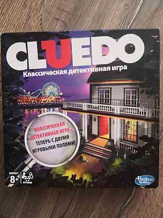 Cluedo настольная игра 