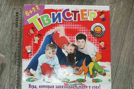 Твистер 