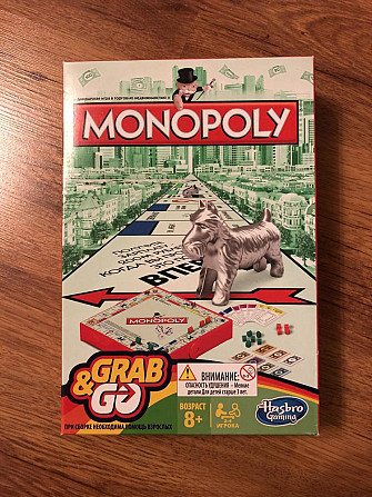 Monopoly дорожная  - изображение 1