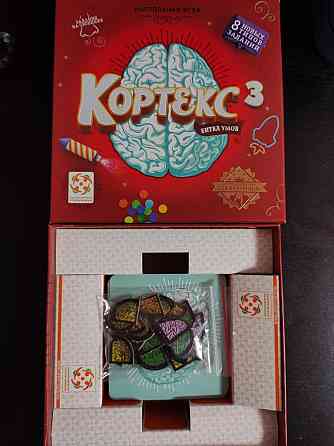 Настольная игра "Кортекс 3" 