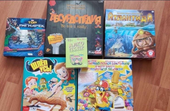 Настольные игры  - изображение 1