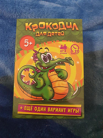 Игра карточная детский крокодил новая  - изображение 1