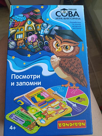 Настольная игра  - изображение 1