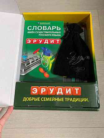 Игра Эрудит 