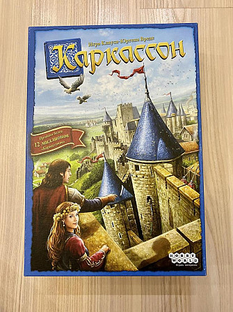 Настольная игра Каркассон  - изображение 1