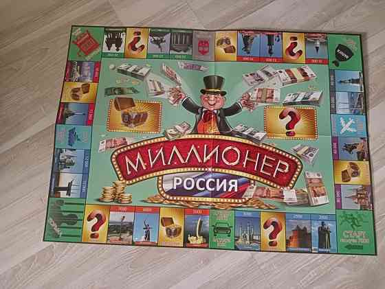 Настольная игра миллионер 