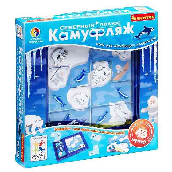 Игра-головоломка 