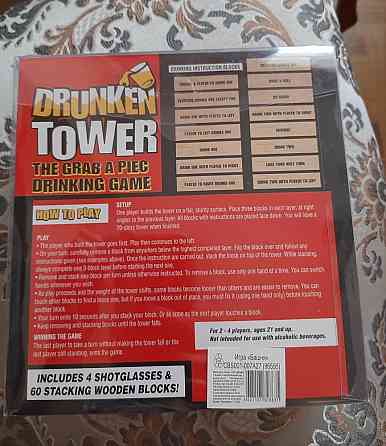 Drunken tower/башня/дженга. Новая 