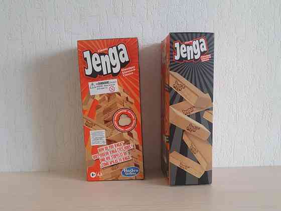 Jenga 