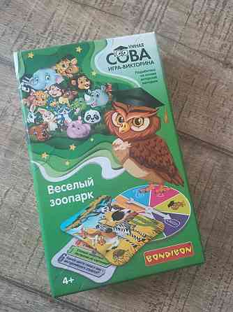 Настольная игра от bondibon 