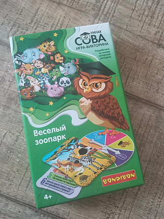 Настольная игра от bondibon  - изображение 1