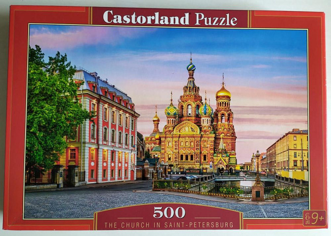 Пазл Храм в Санкт-Петербурге Castorland 500  - изображение 1