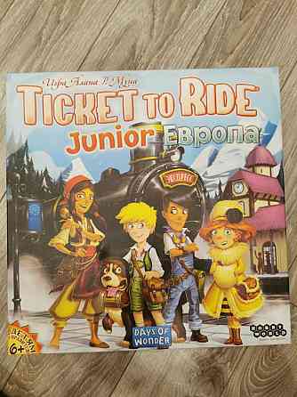 Tiket to ride Junior 