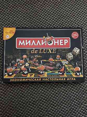 Настольная игра «МИЛЛИОНЕР» 