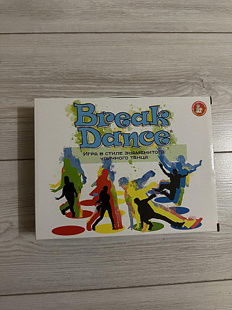 Игра Break Dance  - изображение 1