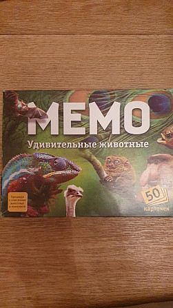 Игра настольная Мемо  - изображение 1