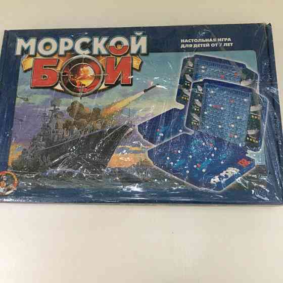 Игра морской бой 