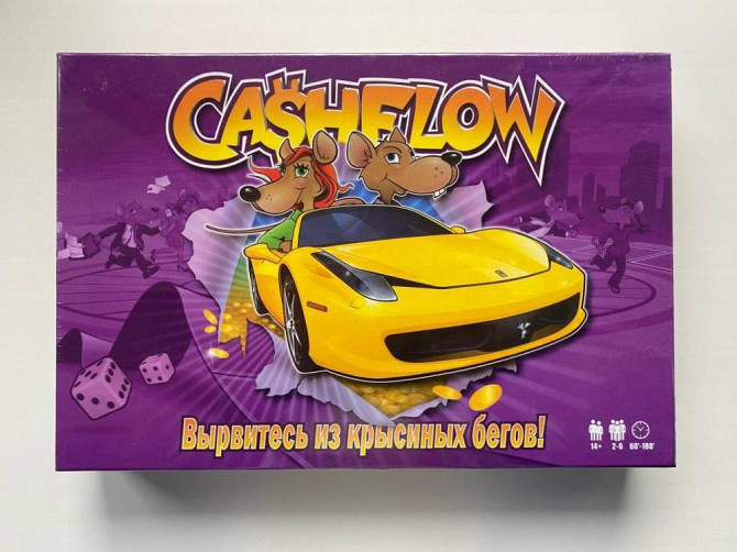 Настольная игра cashflow  - изображение 1