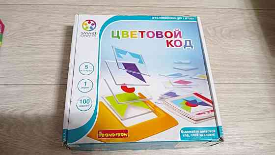 Настольная игра цветовой код 