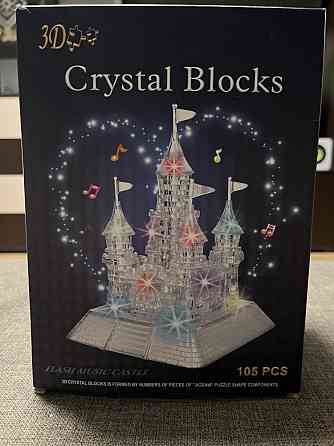 3D пазл Crystal Blocks 