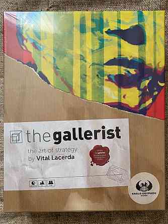 The Gallerist (Галерист) 