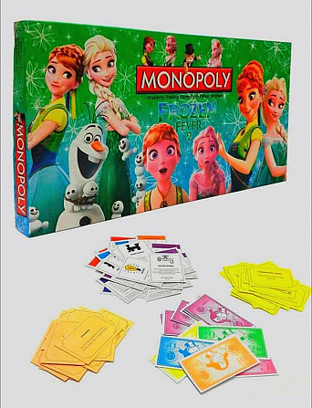 Настольная игра "Монополия"  - изображение 1