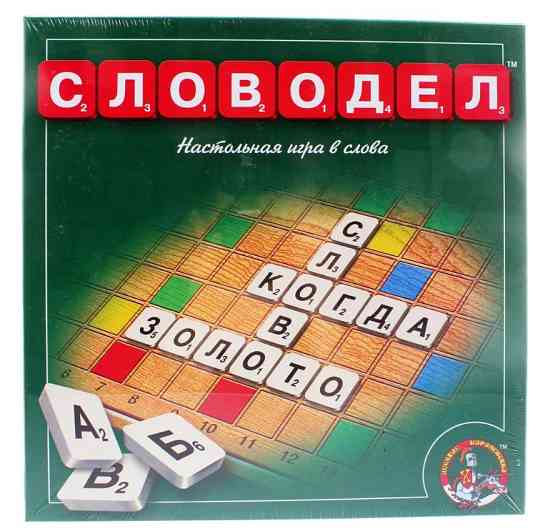 Настольная игра "Словодел" 