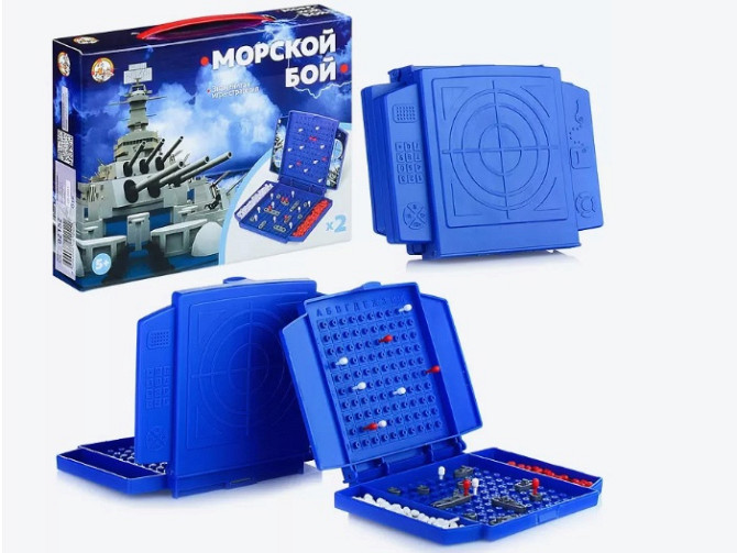 Настольная игра. Морской бой МИНИ  - изображение 1