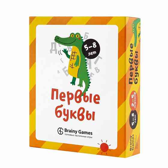 В НАЛИЧИИ Настольная игра BRAINY GAMES Первые буквы [АРТИКУЛ: УМ521] 