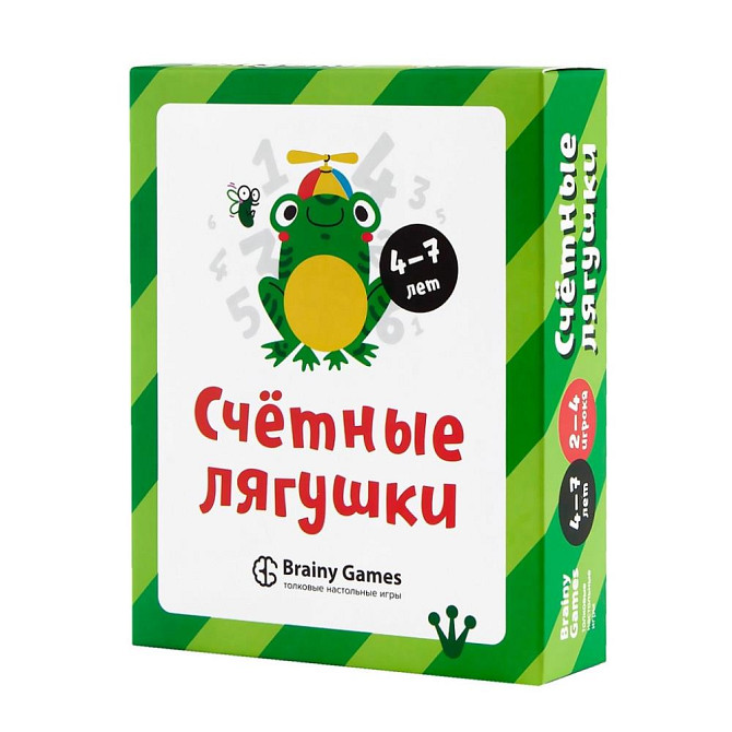 В НАЛИЧИИ Настольная игра BRAINY GAMES Счётные лягушки [АРТИКУЛ: УМ518]  - изображение 1