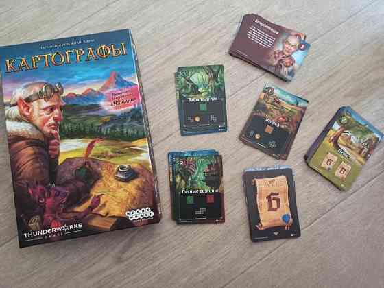 Игра картографы 