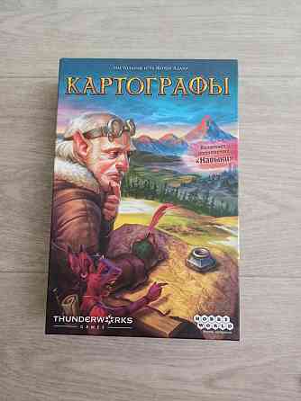 Игра картографы 