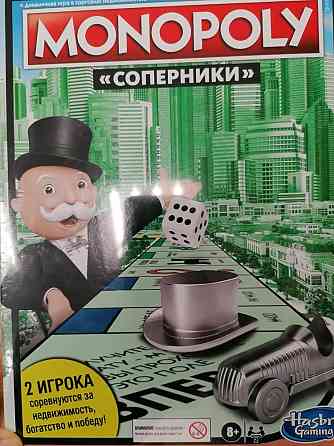 Игра настольная Монополия Соперник hasbro 