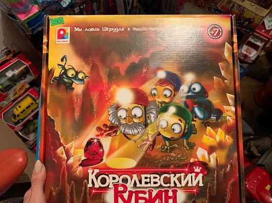 игры настольные 