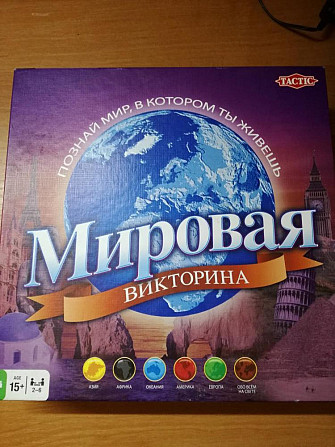 Новая настольная игра  - изображение 1