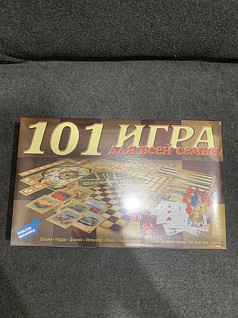 Настольная игра  - изображение 1