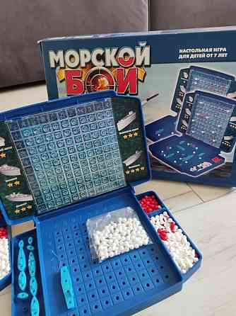 Настольная игра,, морской бой,, 