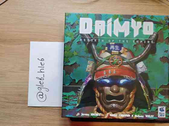 Настольная игра Daimyo Rebirth of the Empire (eng) 