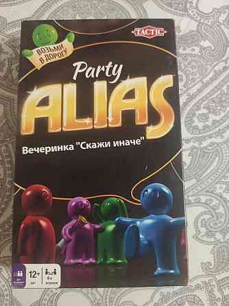 Игра alias party 