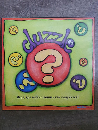 Cluzzle - настольная игра с пластилином  - изображение 1