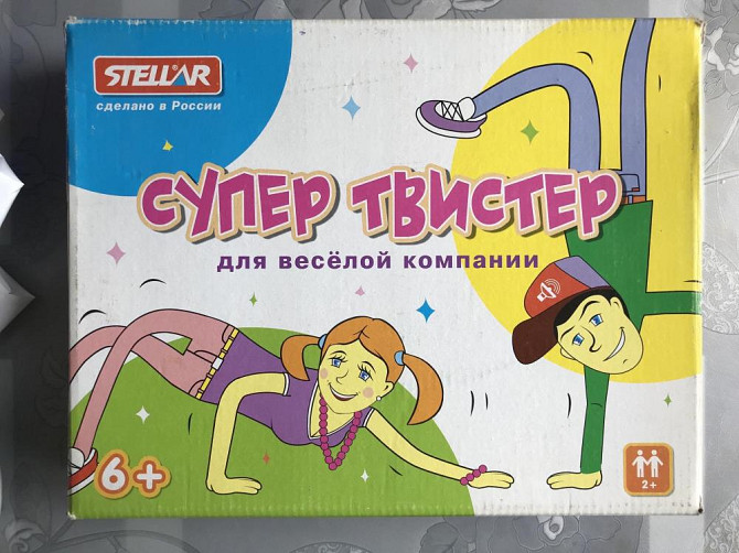 Игра Супер Твистер  - изображение 2